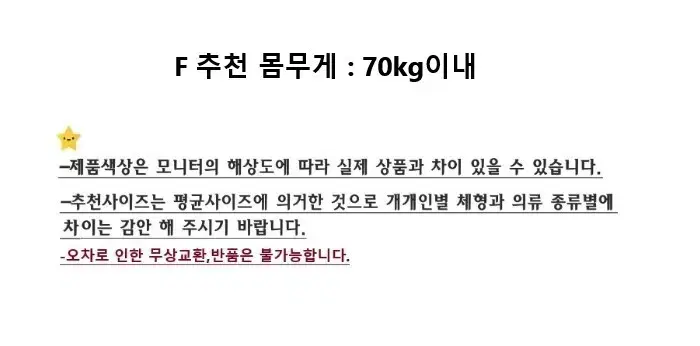 thumbnail-11